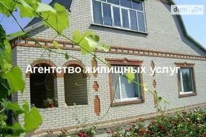 Продается одноэтажный дом 174 кв. м с подвалом