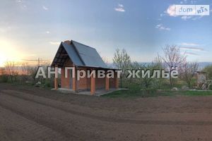 Продается часть дома 20 кв. м с беседкой