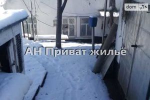 Продается часть дома 45 кв. м с подвалом