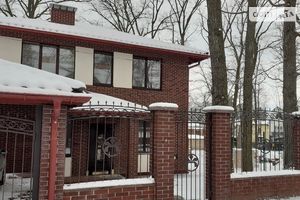 Продается дом на 2 этажа 167.7 кв. м с участком