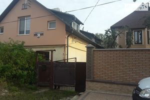 Продается часть дома 60 кв. м с гаражом