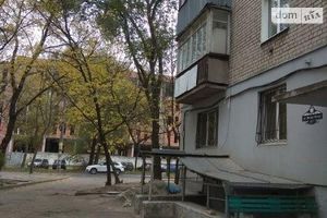 Продается 2-комнатная квартира 46 кв. м в Днепре
