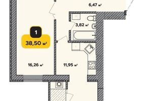 Продається 1-кімнатна квартира 38.5 кв. м у Хмельницькому
