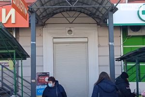 Сдается в аренду торговое место 10 кв. м в 3-этажном здании