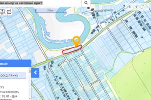 Продается земельный участок 20 соток в Днепропетровской области