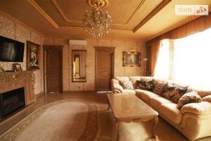 Продается 6-комнатная квартира 360 кв. м в Днепре