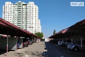 Продается место на стоянке под легковое авто на 19 кв. м