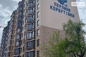 Продается 3-комнатная квартира 95 кв. м в Житомире