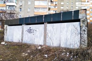 Продается отдельно стоящий гараж под легковое авто на 20 кв. м