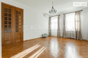 Продается 5-комнатная квартира 150 кв. м в Киеве