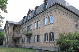 Продається бізнес-центр 1660 кв.м