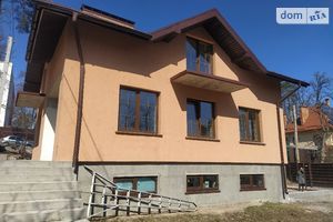 Продается дом на 2 этажа 186 кв. м с террасой
