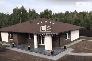 Продается одноэтажный дом 142 кв. м с участком