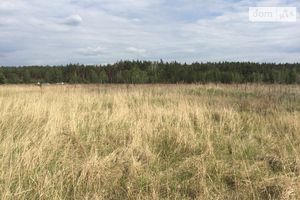 Продається земельна ділянка 58 соток у Київській області