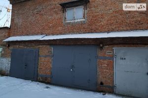 Продается место в гаражном кооперативе под легковое авто на 72 кв. м