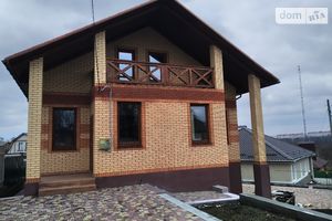 Продается дом на 2 этажа 210 кв. м с мебелью
