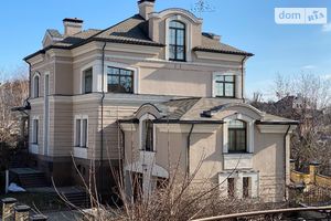Продается бизнес-центр 760 кв.м