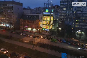 Продается 3-комнатная квартира 78 кв. м в Днепре
