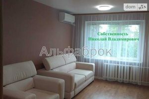 Здається в оренду 1-кімнатна квартира 35 кв. м у Києві