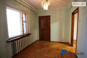 Продается 2-комнатная квартира 43 кв. м в Днепре