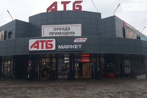 Сдается в аренду торгово-развлекательный комплекс 444.2 кв. м в 2-этажном здании