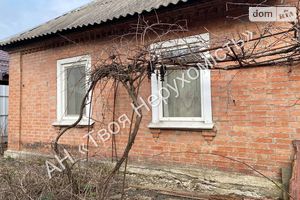 Продается одноэтажный дом 60 кв. м с бассейном
