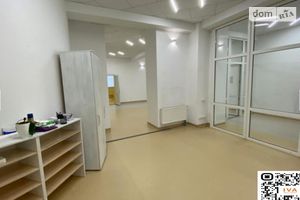 Сдается в аренду офис 217 кв. м в бизнес-центре