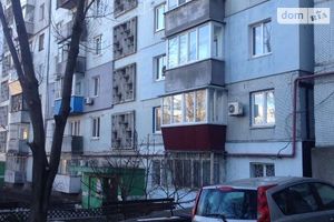 Продается 2-комнатная квартира 50 кв. м в Днепре