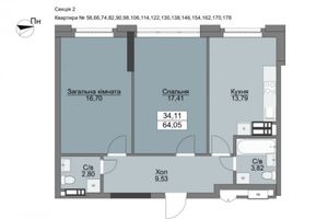 Продается 2-комнатная квартира 64.05 кв. м в Вышгороде
