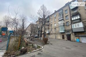 Продается 2-комнатная квартира 53 кв. м в Днепре