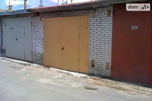 Сдается в аренду место в гаражном кооперативе под легковое авто на 20 кв. м