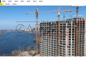 Продается 2-комнатная квартира 67 кв. м в Киеве