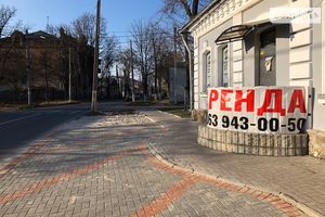 Сдается в аренду торгово-офисный центр 120 кв. м в 1-этажном здании