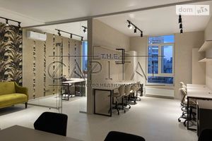 Продается офис 57 кв. м в бизнес-центре