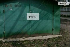 Продається окремий гараж універсальний на 25 кв. м