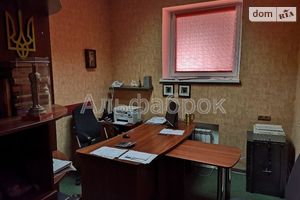 Здається в оренду офіс 1 кв. м в бізнес-центрі