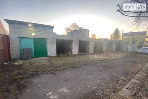 Продается отдельно стоящий гараж под легковое авто на 100 кв. м
