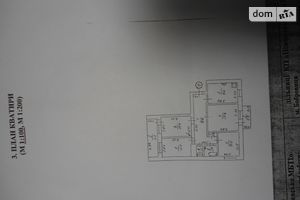 Продается 4-комнатная квартира 76.2 кв. м в Нежине