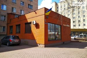 Продается нежилое помещение в жилом доме 341 кв. м в 5-этажном здании
