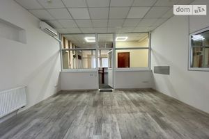 Сдается в аренду офис 22 кв. м в нежилом помещении в жилом доме