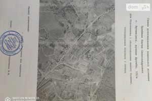 Продается земельный участок 25 соток в Харьковской области