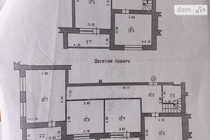 Продается 4-комнатная квартира 151 кв. м в Хмельницком