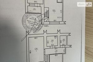 Продается 3-комнатная квартира 82 кв. м в Хмельницком