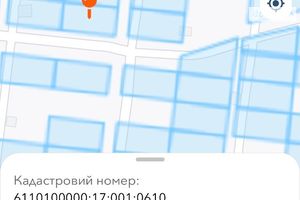 Продается земельный участок 6 соток в Тернопольской области