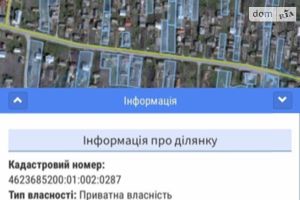 Продается земельный участок 13 соток в Львовской области