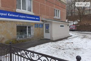 Сдается в аренду помещения свободного назначения 183 кв. м в 5-этажном здании