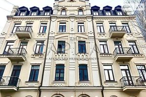 Продается торгово-офисный центр 1400 кв.м