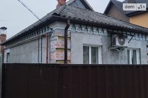 Продается одноэтажный дом 45 кв. м с камином