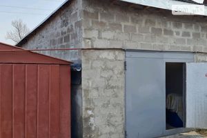 Продается отдельно стоящий гараж универсальный на 25 кв. м