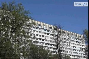 Продается 2-комнатная квартира 52 кв. м в Днепре